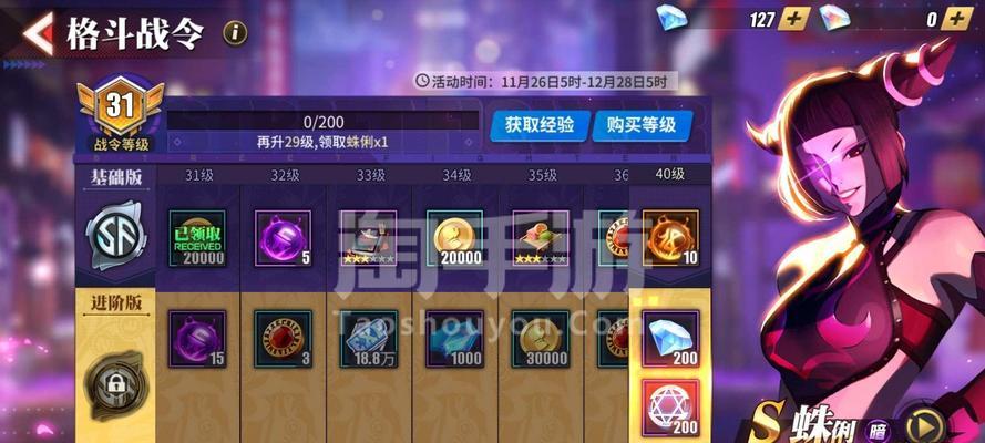打造无敌阵容（一图看懂巴洛克专精PVE阵容）