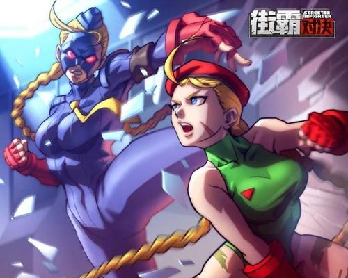 《掌握潮流嘉米的技能连招攻略一览》（揭秘街霸对决中潮流嘉米的强力连招技巧）