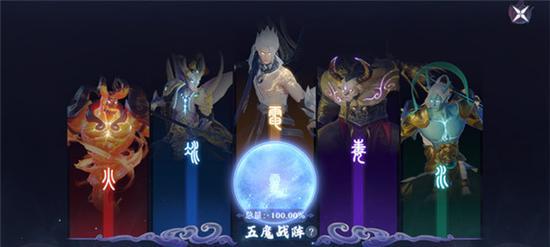 挑战索斯纳之殇（无敌策略揭秘）