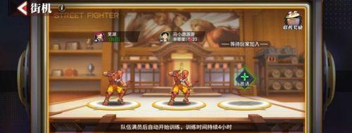街霸对决狂隆与罗斯，谁值得优先培养（游戏中的格斗巅峰）