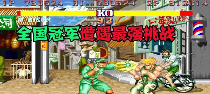 街霸对决野战古烈PVP和PVE阵容搭配指南