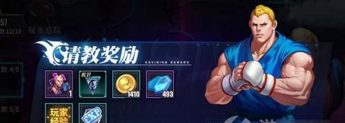 力与美的对决（游戏界的经典角逐）