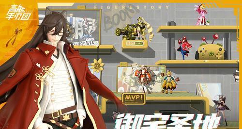 解神者12月17日更新内容一览（12月17日更新）