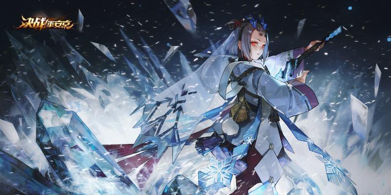 《火剑之路》解析——《以解神者（探索火之奥秘）