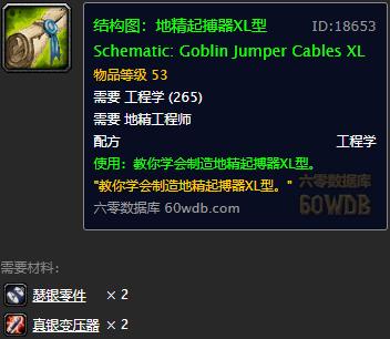 《解神者金羊毛骑士红宝石效果及获取方法大揭秘》（探索游戏世界中最强红宝石的能力与获取技巧）
