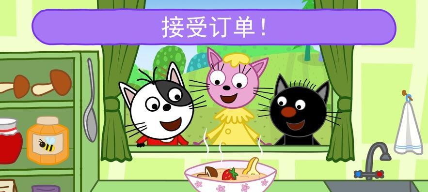 探秘解神者美食幻境绮馔，助你轻松通关（游戏攻略、技巧、秘籍全解析）
