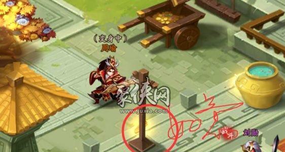 《锦绣攻略》奇遇玩法详解（如何玩转锦绣攻略中的奇遇玩法）