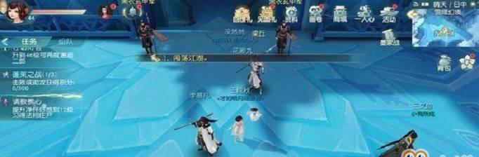 《锦绣攻略》奇遇玩法详解（如何玩转锦绣攻略中的奇遇玩法）