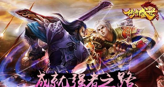 《锦衣寒刀全职业卡刀教程》(卡刀技巧大揭秘)