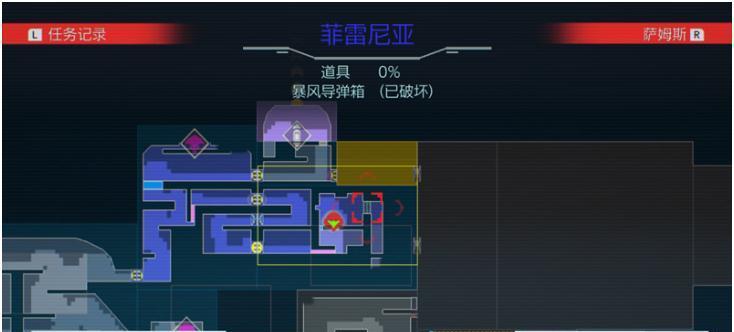 《惊吓来电》快速通关攻略（惊吓来电怎么通关）