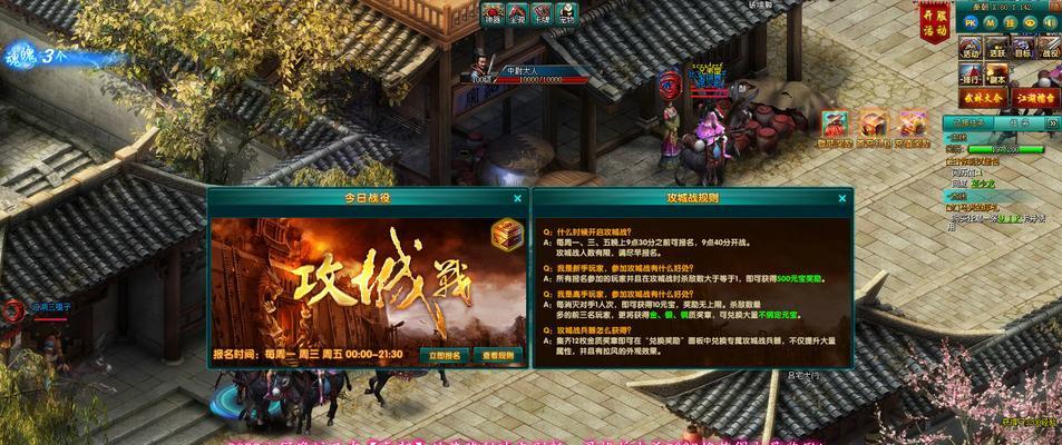 九龙朝（轻松突破等级瓶颈）
