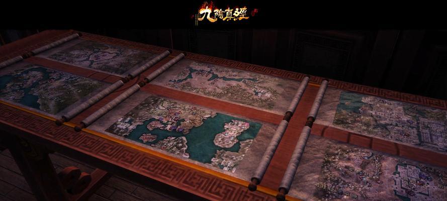 九阴真经首次禁地探秘（解锁江湖禁地）
