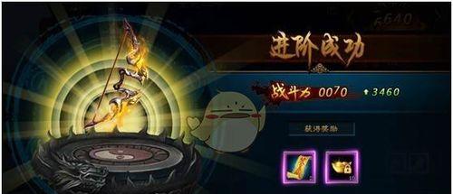 九州仙剑传仙娃系统详解（了解仙娃系统）