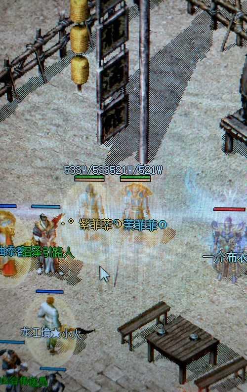 《九州仙剑传》真气获取大全（掌握这些方法）