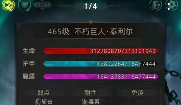 探索奇幻世界，通关《故事秘境三》攻略曝光（揭秘通关《故事秘境三》的关键策略）