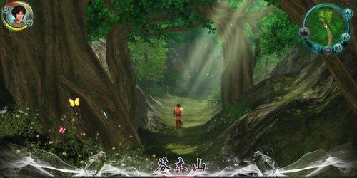 《仙剑奇侠传五》游戏详细文攻略-探寻仙界奇侠的传说（《仙剑奇侠传五》全面攻略）
