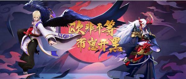 解密《以决战平安京来打京京不啦2》的世界（探索奇幻的游戏玩法）