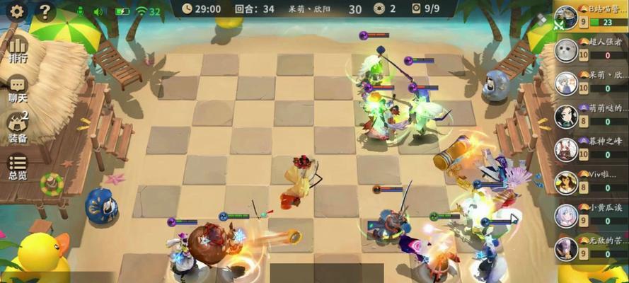 《决战平安京麻将棋吃鸡攻略》（成为麻将棋吃鸡大师的关键技巧）