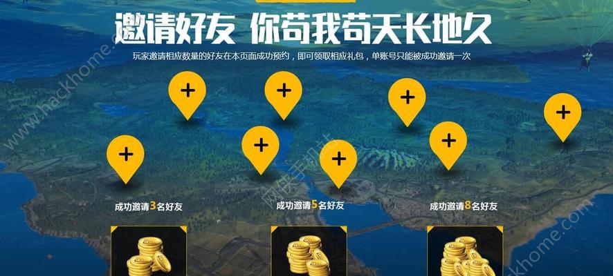 《绝地求生刺激战场黄金SCA获取攻略》（从零开始）
