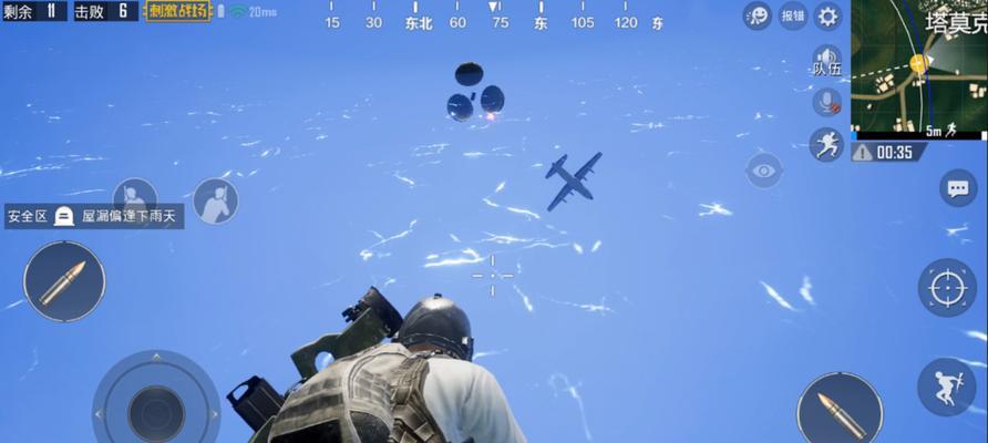 绝地求生刺激战场禁止舔包使用攻略（拒绝舔包）
