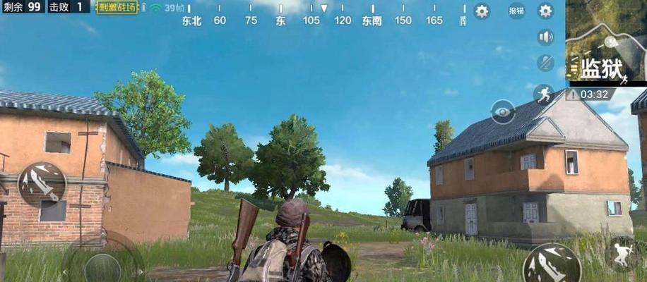 绝地求生刺激战场（战场上的背叛与团队合作）