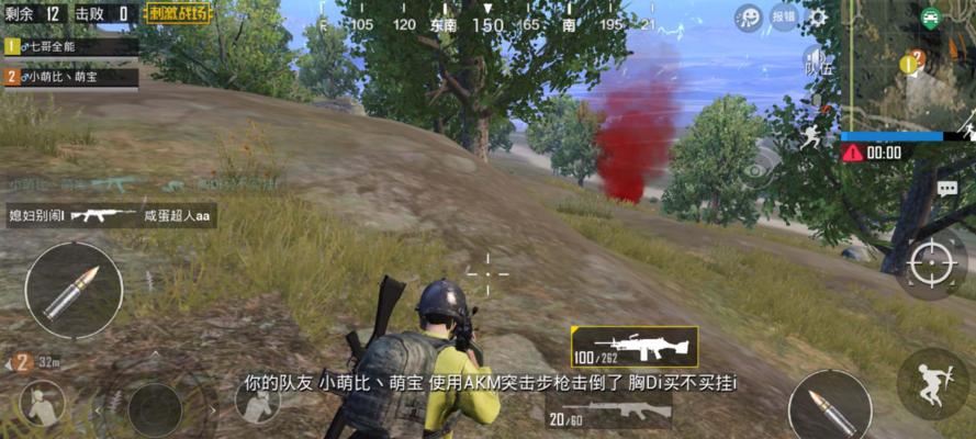 如何守卫房区赢得胜利（绝地求生刺激战场中的成功策略）