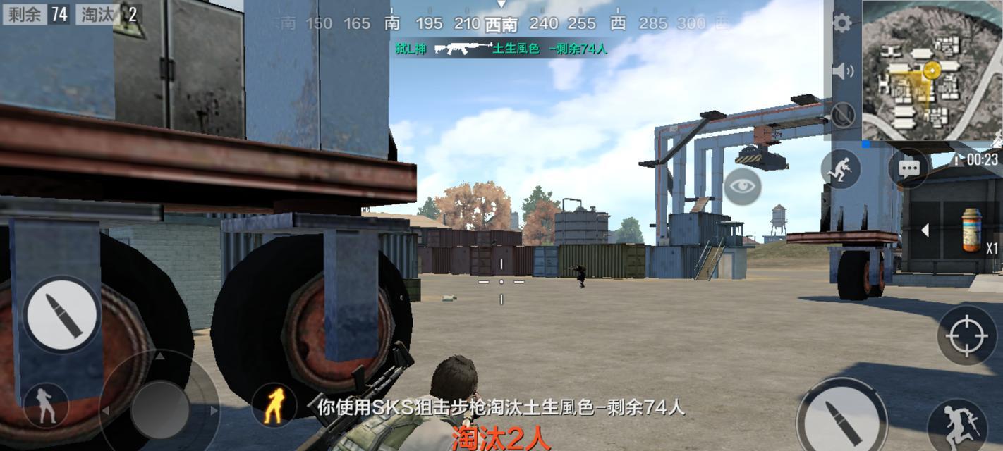 四排如何称霸绝地求生刺激战场（专家攻略分享）
