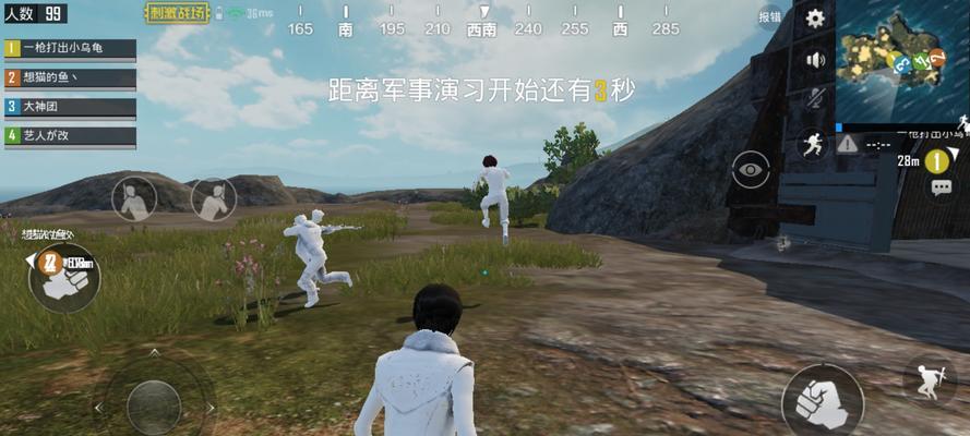 绝地求生刺激战场