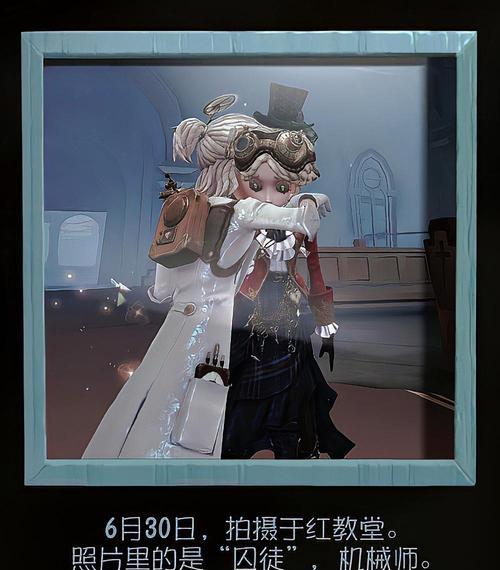 绝对演绎茶会攻略（掌握最优策略成功举办完美茶会）