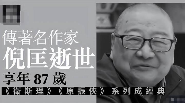 绝对演绎成衣胭脂泪一览（探索绝对演绎成衣胭脂泪的独特魅力与创意）