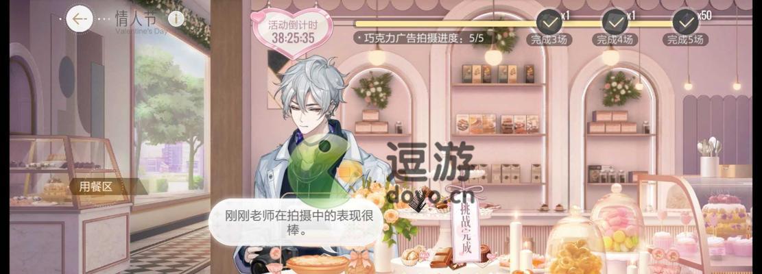《绝对演绎面具技能升级攻略》（掌握绝对演绎面具培养技巧）