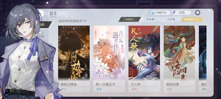 如何获得绝对演绎面具（绝对演绎面具获取方法详解）