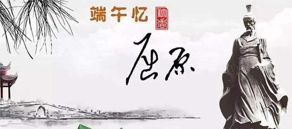 绝对演绎项灵均（掌握关键技巧）