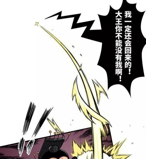 绝对演绎项灵均（掌握关键技巧）