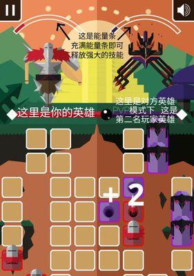 《掌握卡片英雄攻略和规则，成为顶级玩家》（从小白到高手）