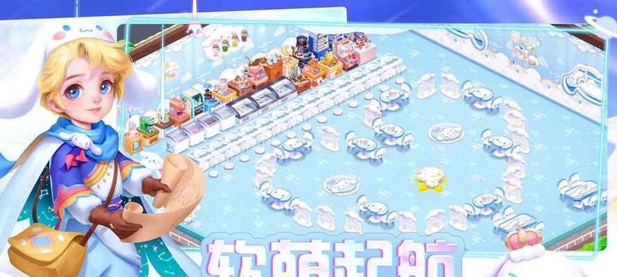 小店装备大作战（以游戏为主的装备获取攻略）
