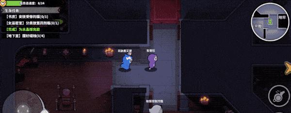 狼人杀房间的门关门方法（狼人杀游戏中的关门技巧与策略）