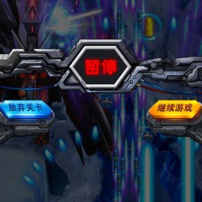 以雷霆战机为主题探讨最优僚机选择（寻找协同作战利器）
