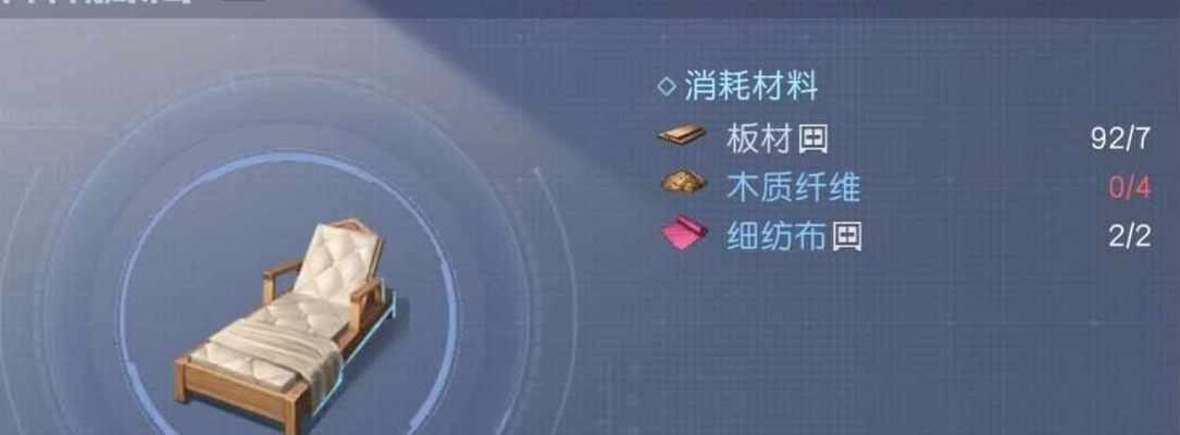 《以黎明远征南瓜头获取方法介绍》（南瓜头获取攻略）
