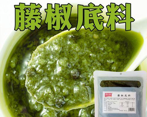 探秘次元花椒酱料的游戏魔力（解锁美食界的辣味冒险）