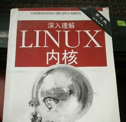 《零号任务西斯特》攻略指南（探索西斯特世界）