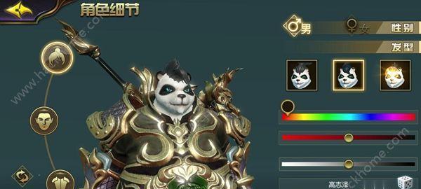 《零之战线熊猫》强度测评一览（深入探究游戏玩法和角色特性）