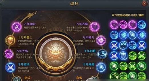 《以灵猫传布萌萌怎么样猫咪强度》（探秘灵猫世界的强大猫咪能力）