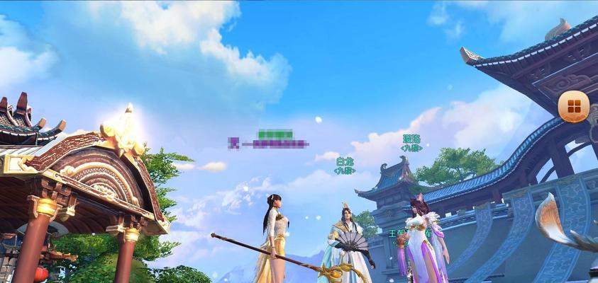 以灵猫传（烟花娱乐之乐趣无限）