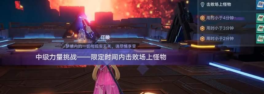 以灵猫传（烟花娱乐之乐趣无限）