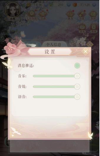 《以灵猫传》游戏玩法全解析（探索灵兽世界的冒险之旅）