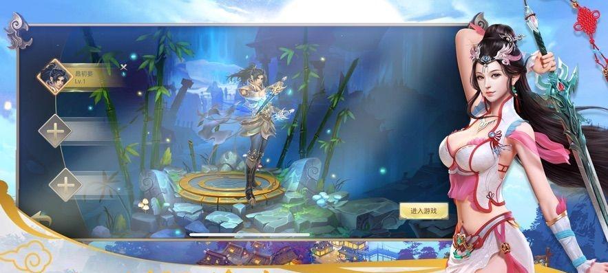 六界召唤师仙灵转换攻略（掌握关键技巧）