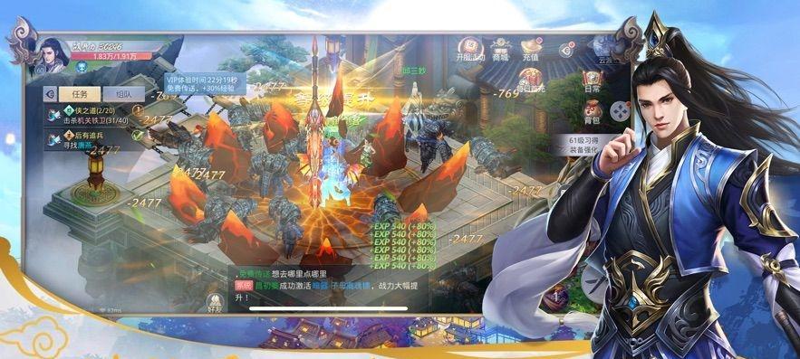 六界召唤师仙灵转换攻略（掌握关键技巧）