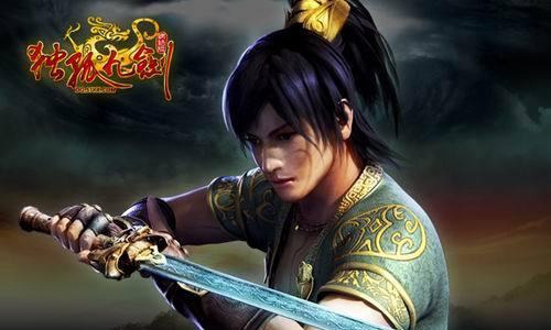 以游戏为主，如何学习《六扇门风云》中的独孤九剑（寻找师傅学习独孤九剑）