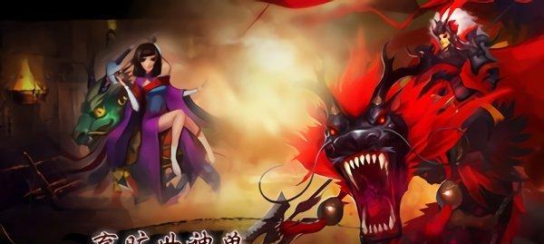 《龙将猜拳必胜技巧全攻略》(成为猜拳大师的秘诀)